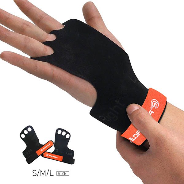 Gymnastic Palm Protector