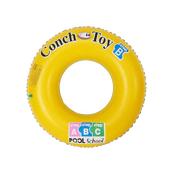 Swimming Rings – 24 Inches
